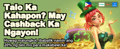 Claim Your Welcome Bonus Now